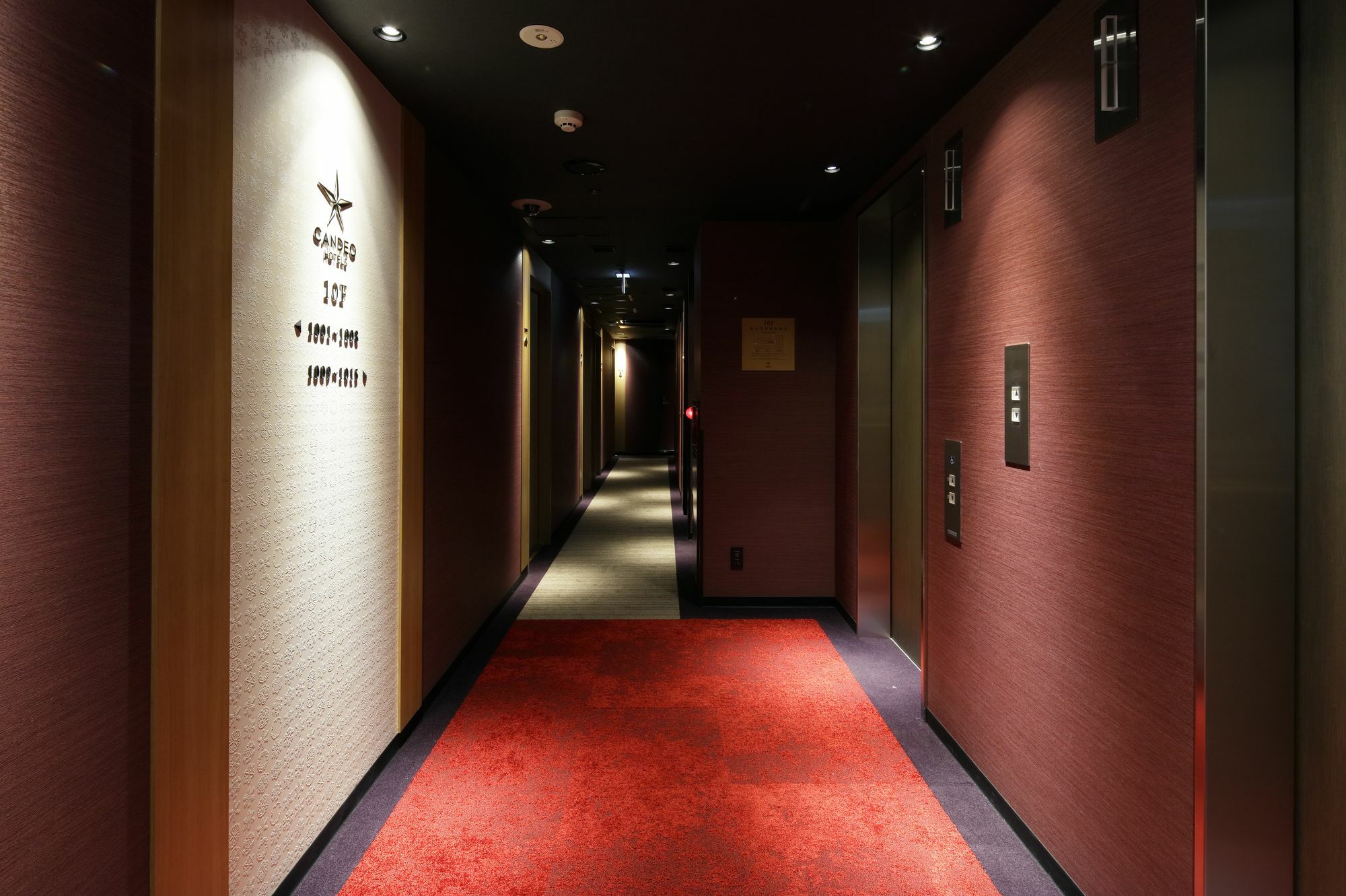 ホテル カンデオホテルズ東京新橋 4*