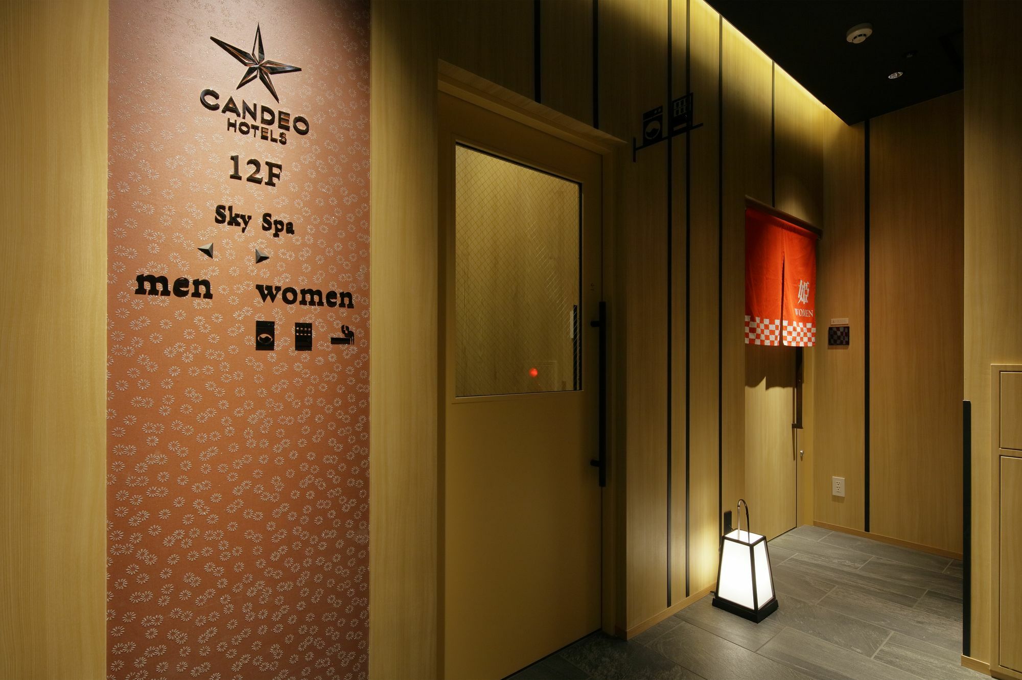 Candeo Shimbashi 4* Präfektur Tokio