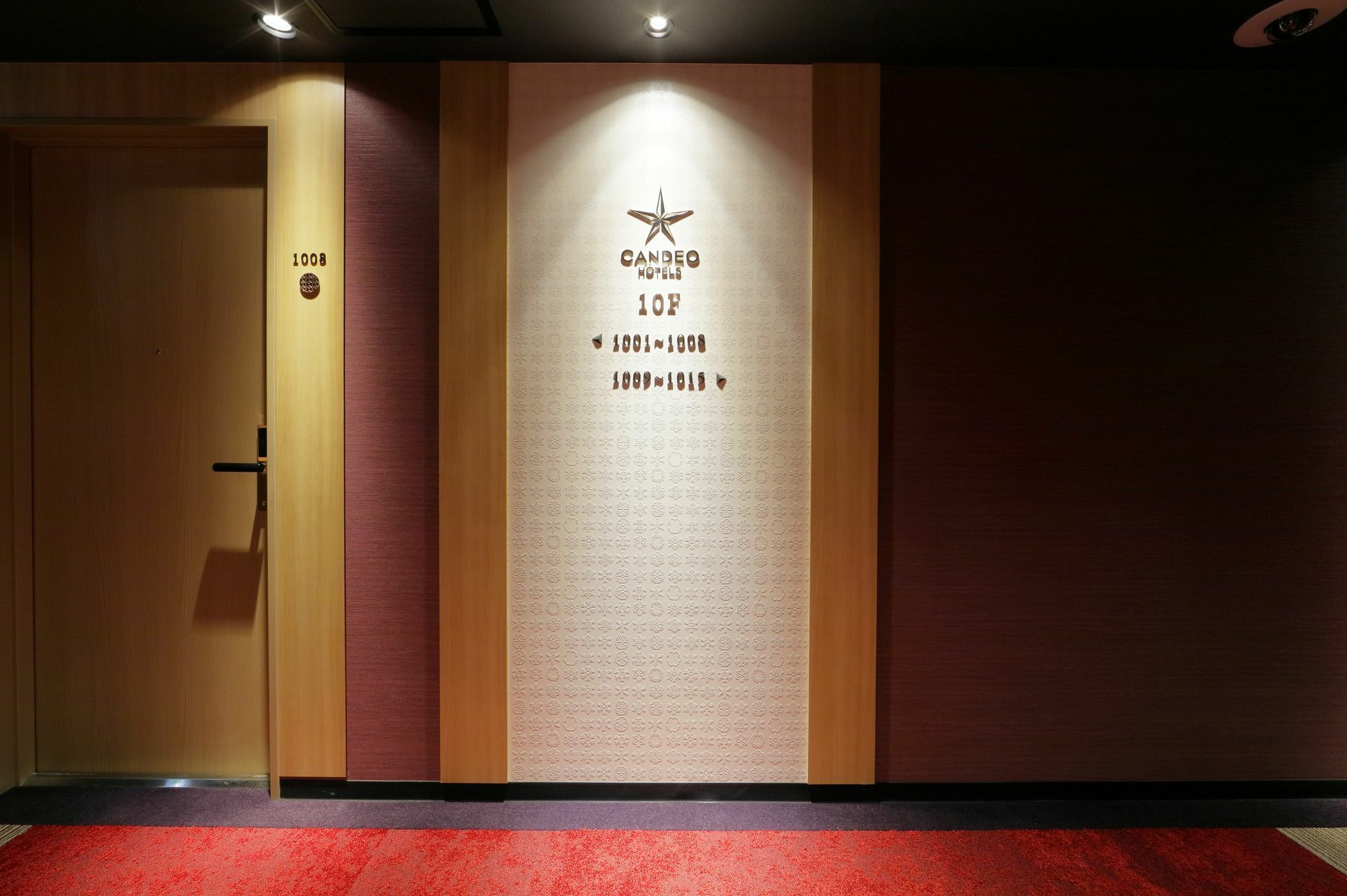 酒店 Candeo Shimbashi