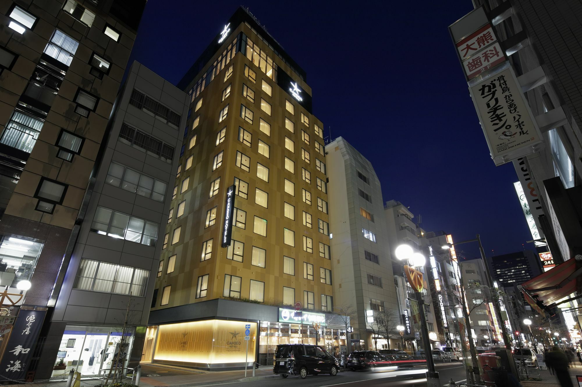 Candeo Shimbashi 酒店 4*